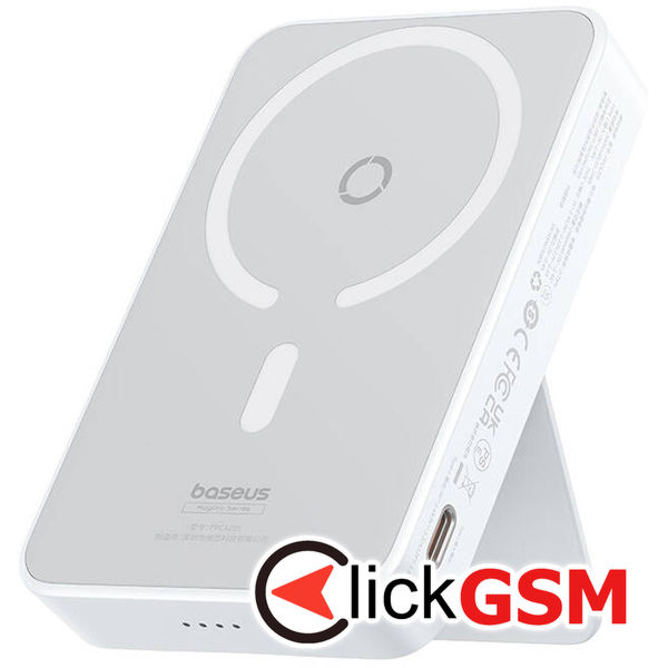 Baseus - Power Bank MagPro Magnetic PPCXZ05 (P10064101223-00) - USB-C, 5000mAh, 20W, MagSafe, Cable Type-C, 3A, 30cm - White