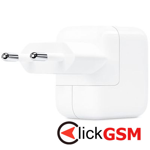 Apple - Original Wall Charger A2167 (MGN03ZM/A) - USB, 12W - White (Blister Packing)