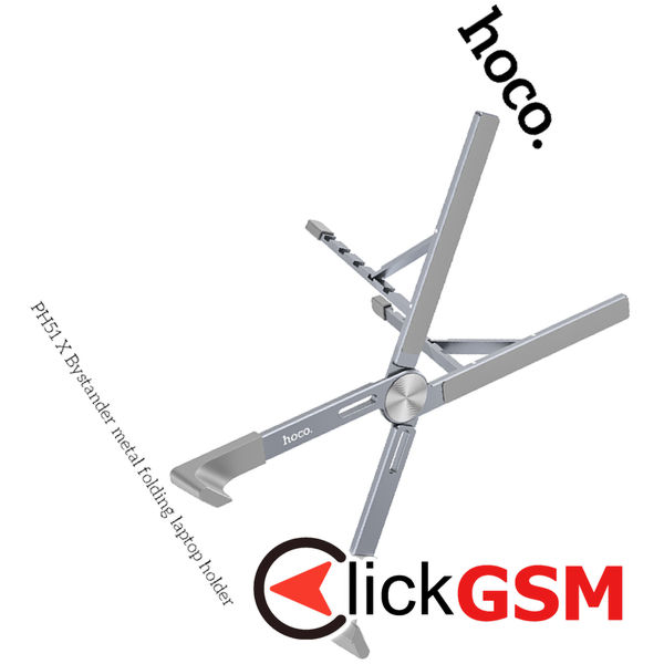 Hoco - Laptop Holder X Bystander (PH51) - Foldable, Adjustable, Aluminium Alloy, Silica Gel, max. 15.6 - Silver