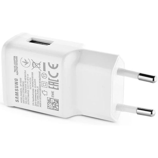 Samsung - Wall Charger (EP-TA200EWE) - USB, 15W, 5V, 2A - White (Bulk Packing)