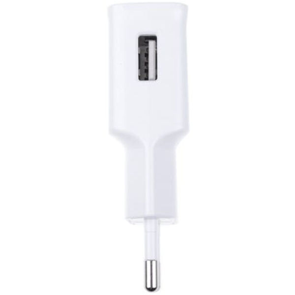 Samsung - Wall Charger (EP-TA200EWE) - USB, 15W, 5V, 2A - White (Bulk Packing)