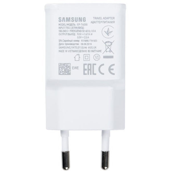 Samsung - Wall Charger (EP-TA200EWE) - USB, 15W, 5V, 2A - White (Bulk Packing)