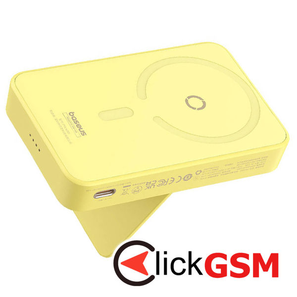 Baseus - Power Bank MagPro Magnetic PPCXZ05 (P10064101Y23-00) - USB-C, 5000mAh, 20W, MagSafe, Cable Type-C, 3A, 30cm - Yellow
