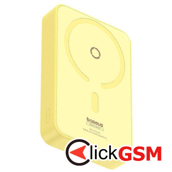 Baseus - Power Bank MagPro Magnetic PPCXZ05 (P10064101Y23-00) - USB-C, 5000mAh, 20W, MagSafe, Cable Type-C, 3A, 30cm - Yellow