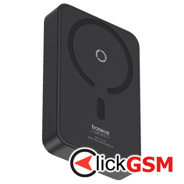 Baseus - Power Bank MagPro Magnetic PPCXZ05 (P10064101123-00) - USB-C, 5000mAh, 20W, MagSafe, Cable Type-C, 3A, 30cm - Black