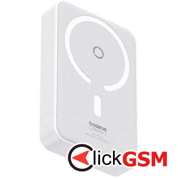 Baseus - Power Bank MagPro Magnetic PPCXZ05 (P10064101223-00) - USB-C, 5000mAh, 20W, MagSafe, Cable Type-C, 3A, 30cm - White