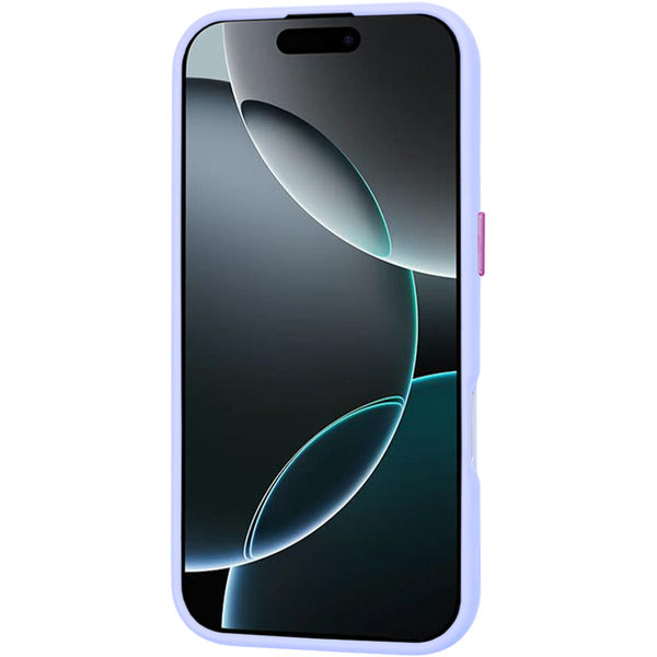 Techsuit - HaloFrost MagSafe Series - iPhone 16 Pro - Light Purple