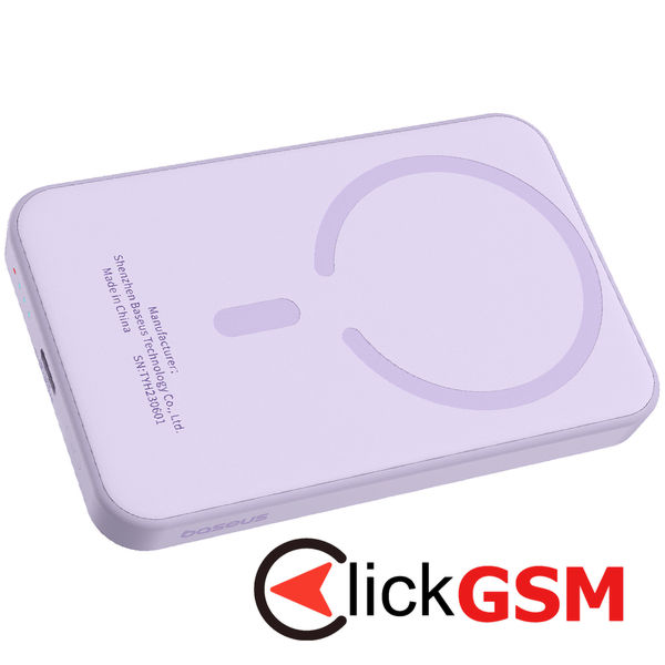 Baseus - Power Bank Mini (P10022107513-00) - Type-C, MagSafe Charging, 20W, 5000mAh, with Cable Type-C, 30cm - Purple