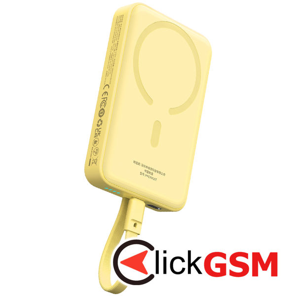 Baseus - Power Bank Magnetic Mini (P1002210BY23-00) - MagSafe, 2x USB-C, Lightning, 30W, 10000mAh - Yellow