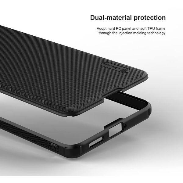 Nillkin - Super Frosted Shield Pro - Xiaomi Poco F6 - Blue