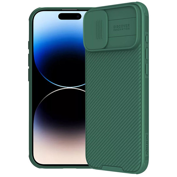 Nillkin - CamShield Pro - iPhone 16 - Green