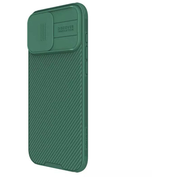 Nillkin - CamShield Pro Magnetic - iPhone 16 Pro Max - Green