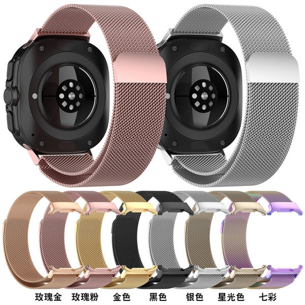 Techsuit - Watchband (W009) - Samsung Galaxy Watch Ultra 47mm - Pink