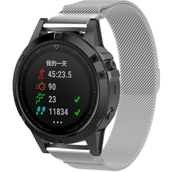 Techsuit - Watchband QuickFit 22mm (W009) - Garmin Fenix 5/5 Plus 6/6 Pro/7/Forerunner 935/945/955/Approach S60/S62 - Silver