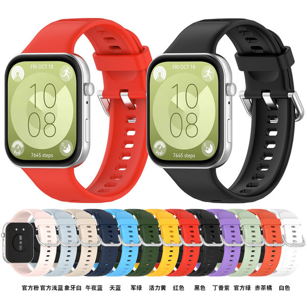 Techsuit - Watchband (W061) - Huawei Watch Fit 3 - Pink