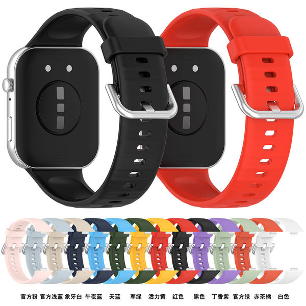 Techsuit - Watchband (W061) - Huawei Watch Fit 3 - Pink