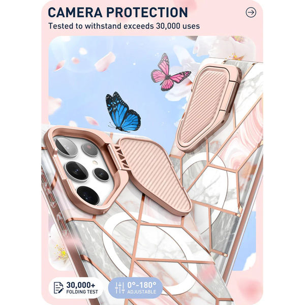 i-Blason - Cosmo MagSafe - Samsung Galaxy S25 Ultra - Marble