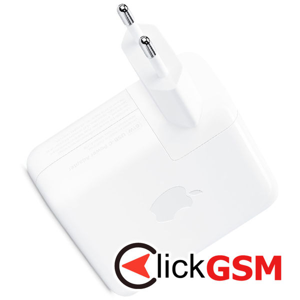 Apple - Original Wall Charger (MRW22ZM/A) - for MacBook Pro Retina 13, Type-C, 61W - White (Blister Packing)