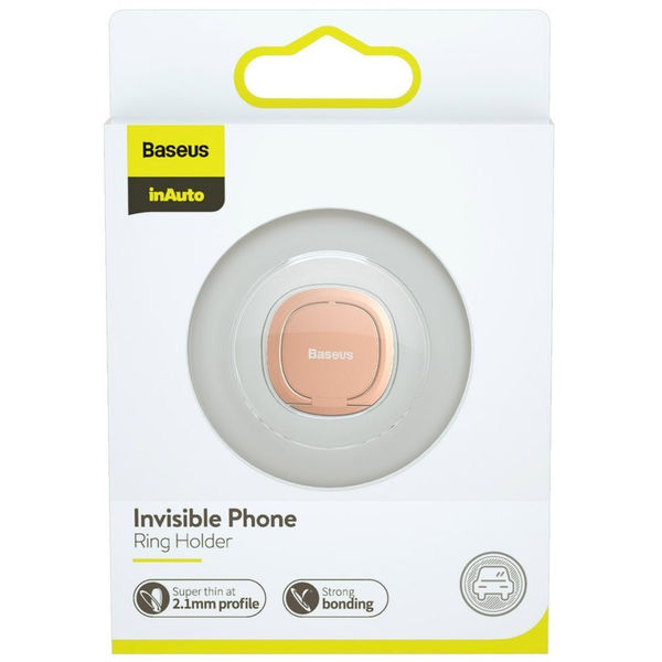 Baseus - Phone Ring Invizible (SUYB-0R) - Standing and Folding Feature - Rose Gold