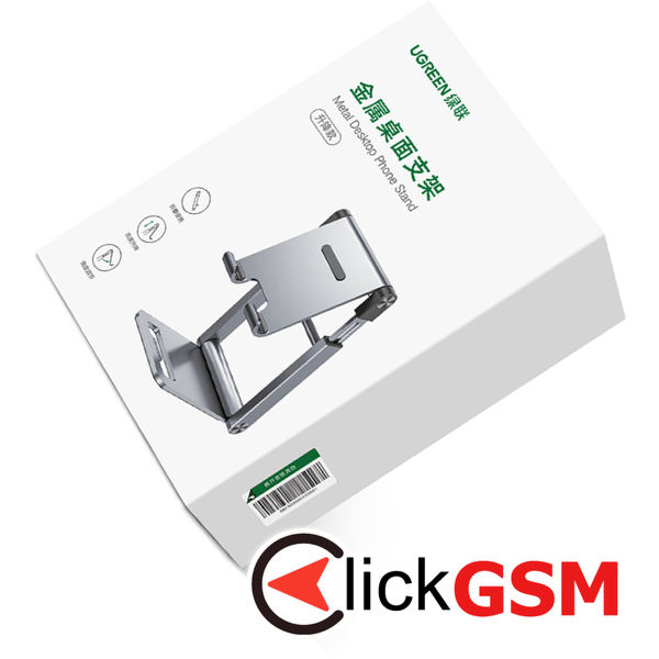 Ugreen - Desk Holder (50324) - Folding Feature, from Aluminium Alloy, Silicone Pads, for Phone - Gray