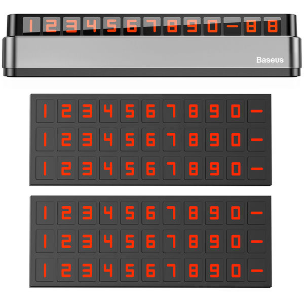 Baseus - Parking Number Moonlight Box Series (ACNUM-B0G) - for Dashboard - Gray