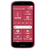 Easy Smartphone F 52B