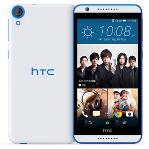 HTC Desire 820s
