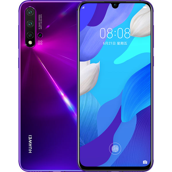 Huawei nova 5