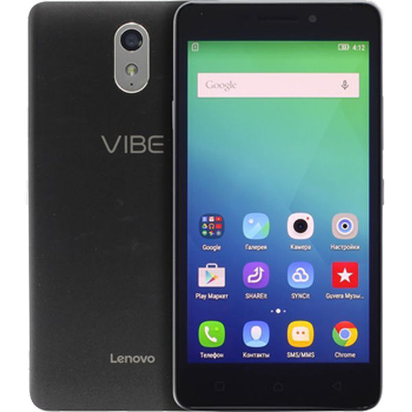 Lenovo Vibe P1m