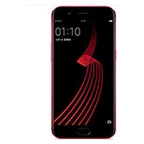 Oppo R11