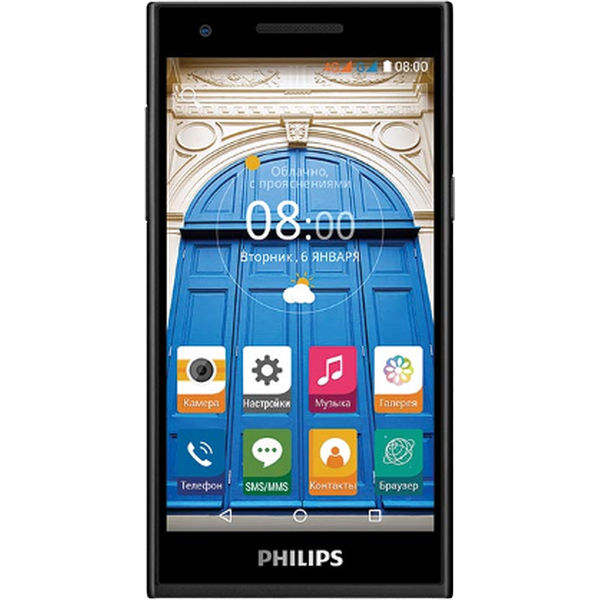 Philips S396