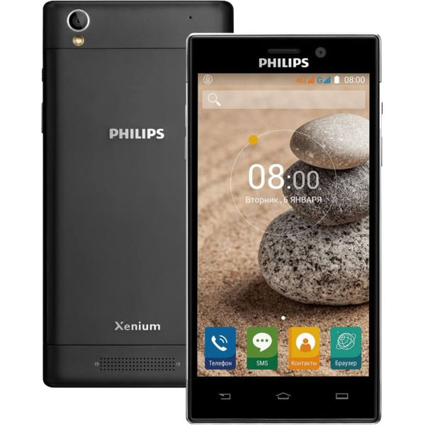 Philips Xenium V787