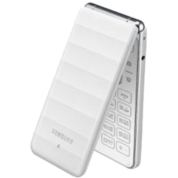 Samsung Galaxy Folder