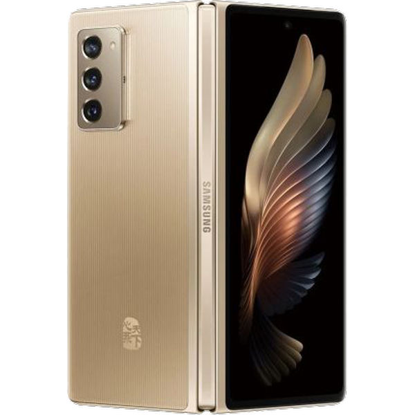 Samsung Galaxy W21 5G