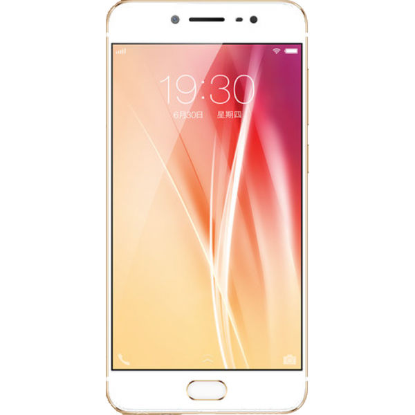 Vivo X7