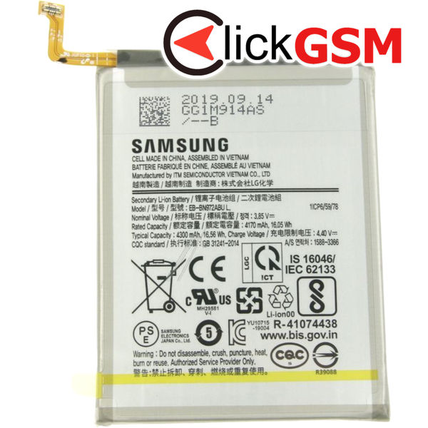 Samsung, Galaxy Note10+ · reparatie · #7qo