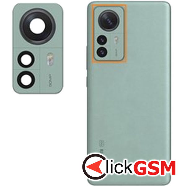 Geam Camera