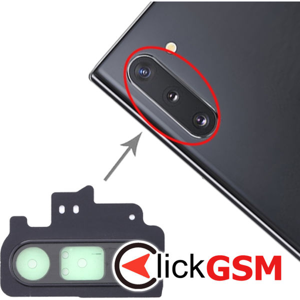 Geam Camera