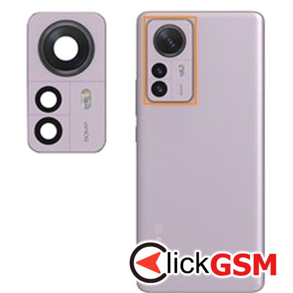Geam Camera