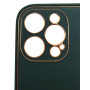 Husa compatibila cu iPhone 14, Piele ecologica, Full protection, Verde inchis