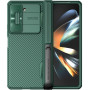 Husa Protectie Nillkin Camshield Pro Series pentru Samsung Galaxy Z Fold4, Verde