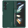 Husa Protectie Nillkin Super Frosted Shield Series pentru Samsung Galaxy Z Fold5, Verde inchis