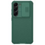 Husa Protectie Nillkin Camshield Pro Series pentru Samsung Galaxy S23, Verde