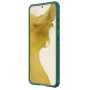 Husa Protectie Nillkin Camshield Pro Series pentru Samsung Galaxy S23, Verde