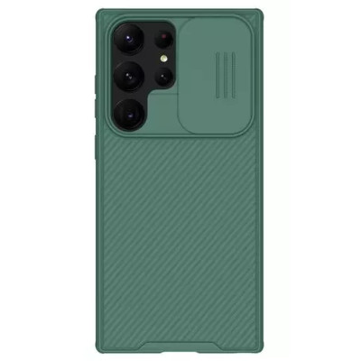 Husa Protectie Nillkin Camshield Pro Series pentru Samsung Galaxy S23 Ultra, Verde