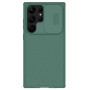 Husa Protectie Nillkin Camshield Pro Series pentru Samsung Galaxy S23 Ultra, Verde