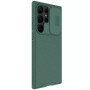 Husa Protectie Nillkin Camshield Pro Series pentru Samsung Galaxy S23 Ultra, Verde