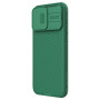 Husa Protectie Nillkin Camshield Pro Series pentru iPhone 15, Verde