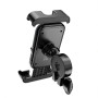 Suport Telefon Pentru Moto/Bike, Montaj Ghidon, Hoco H82 - Negru