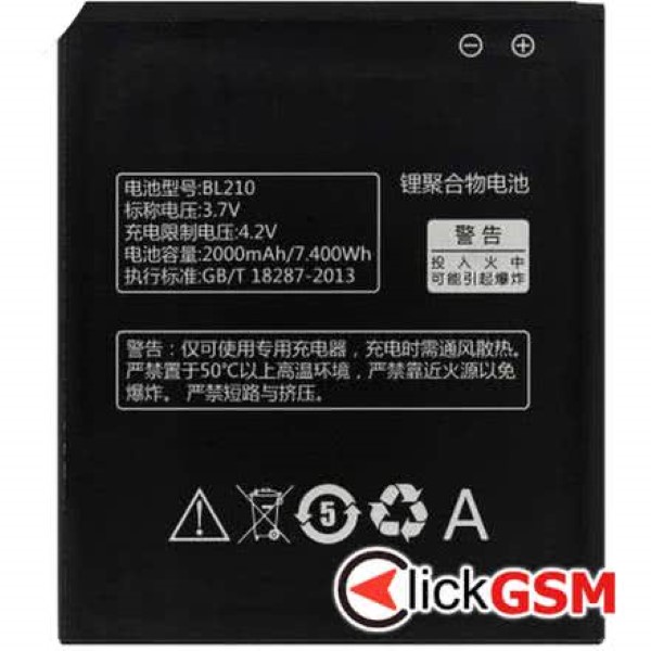 Acumulator Lenovo A536